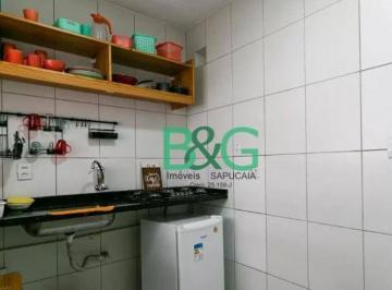 Apartamento · 36m² · 1 Quarto · Studio à venda, 36 m² por R$ 209.000,00 - Brás - São Paulo/SP