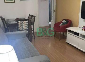 Apartamento · 75m² · 2 Quartos · Apartamento à venda, 75 m² por R$ 529.000,00 - Sumaré - São Paulo/SP