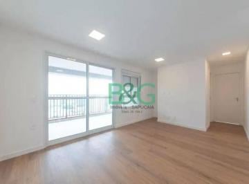 Photo 1 · Apartamento à venda, 79 m² por R$ 890.000,00 - Vila Cruzeiro - São Paulo/SP