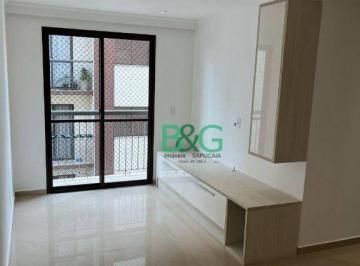 Apartamento · 71m² · 2 Quartos · 1 Vaga · Apartamento à venda, 71 m² por R$ 429.000,00 - Vila Araguaia - São Paulo/SP