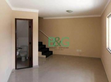 Casa · 100m² · 3 Quartos · 2 Vagas · Sobrado à venda, 100 m² por R$ 551.000,00 - Vila Carmosina - São Paulo/SP