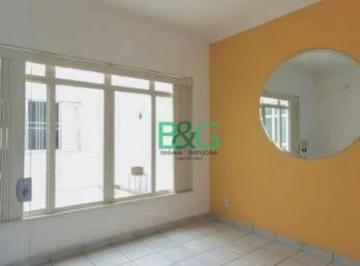 Casa · 300m² · 8 Quartos · 9 Vagas · Casa à venda, 300 m² por R$ 4.214.000,00 - Chácara Santo Antônio (Zona Leste) -