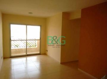 Apartamento · 70m² · 3 Quartos · 2 Vagas · Apartamento para alugar, 70 m² por R$ 3.950,00/mês - (Zona Norte) Barro Branco -