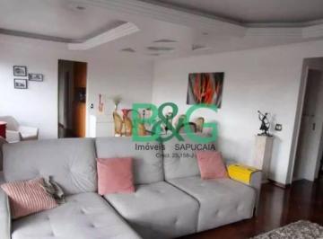 Apartamento · 110m² · 3 Quartos · 1 Vaga · Apartamento à venda, 110 m² por R$ 799.000,00 - Quinta da Paineira - São Paulo/SP