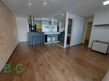 Apartamento · 61m² · 2 Quartos · 1 Vaga · Apartamento à venda, 61 m² por R$ 514.000,00 - Vila dos Remédios - São Paulo/SP