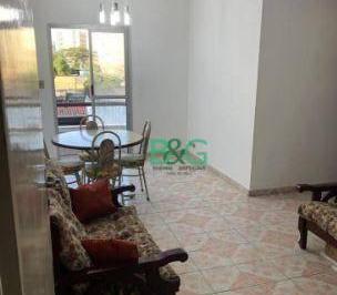Apartamento · 51m² · 2 Quartos · 1 Vaga · Apartamento à venda, 51 m² por R$ 258.000,00 - Vila Campestre - São Paulo/SP
