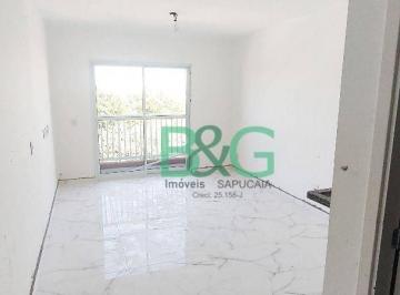 Apartamento · 24m² · 1 Quarto · Studio para alugar, 24 m² por R$ 1.850,00/mês - Quinta da Paineira - São Paulo/SP
