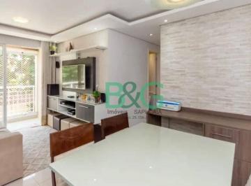 Apartamento · 56m² · 2 Quartos · 1 Vaga · Apartamento à venda, 56 m² por R$ 420.000,00 - Vila Moraes - São Paulo/SP