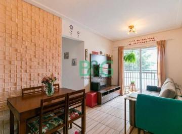 Photo 1 · Apartamento à venda, 65 m² por R$ 585.000,00 - Brás - São Paulo/SP