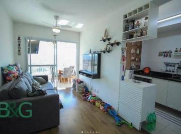 Apartamento · 74m² · 2 Quartos · 2 Vagas · Apartamento à venda, 74 m² por R$ 909.000,00 - Mooca - São Paulo/SP