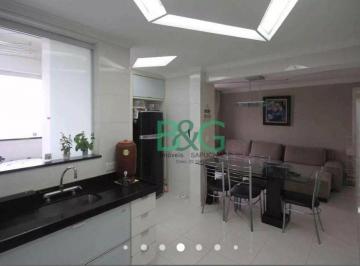 Apartamento · 68m² · 2 Quartos · 1 Vaga · Apartamento à venda, 68 m² por R$ 536.000,00 - Chácara Mafalda - São Paulo/SP