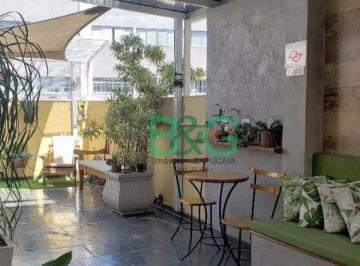 Apartamento · 30m² · 1 Quarto · Studio à venda, 30 m² por R$ 219.000,00 - Bela Vista - São Paulo/SP