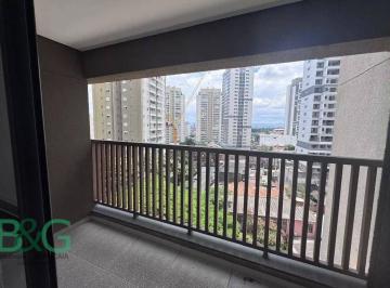 Apartamento · 28m² · 1 Quarto · Studio à venda, 28 m² por R$ 323.000,00 - Vila Gumercindo - São Paulo/SP