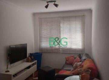 Apartamento · 57m² · 2 Quartos · 1 Vaga · Apartamento para alugar, 57 m² por R$ 3.800,00/mês - Vila Morumbi - São Paulo/SP