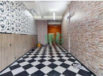 Comercial · 78m² · 1 Vaga · Salão para alugar, 78 m² por R$ 4.330,00/mês - Jardim Prudência - São Paulo/SP