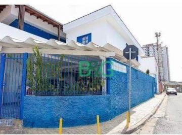 Photo 1 · Sobrado à venda, 148 m² por R$ 639.000,00 - Jardim Eusonia - Guarulhos/SP