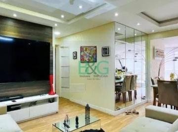 Apartamento · 94m² · 3 Quartos · 2 Vagas · Apartamento à venda, 94 m² por R$ 1.099.000,00 - Vila Antonieta - São Paulo/SP