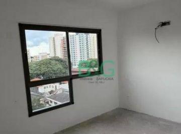 Photo 1 · Apartamento à venda, 122 m² por R$ 1.619.000,00 - Vila Ipojuca - São Paulo/SP