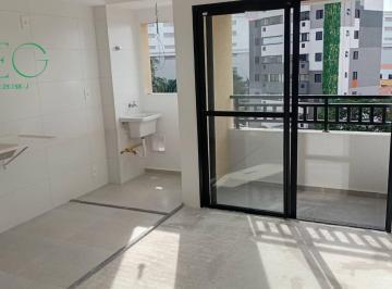 Apartamento · 43m² · 2 Quartos · Apartamento para alugar, 43 m² por R$ 2.700,00/mês - Vila Gustavo - São Paulo/SP