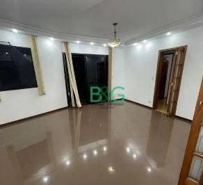Apartamento · 90m² · 4 Quartos · 2 Vagas · Apartamento à venda, 90 m² por R$ 698.600,00 - Vila Augusta - Guarulhos/SP