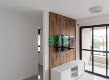 Photo 1 · Apartamento à venda, 47 m² por R$ 535.000,00 - Lapa - São Paulo/SP