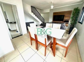 Apartamento · 120m² · 3 Quartos · 2 Vagas · Apartamento Duplex à venda, 120 m² por R$ 695.000,00 - Balneário Cidade Atlântic