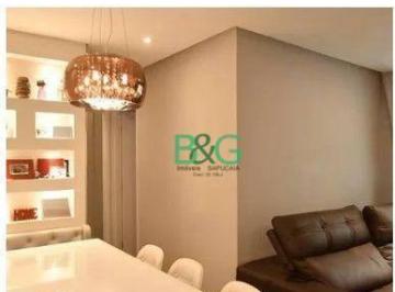 Photo 1 · Apartamento à venda, 65 m² por R$ 619.000,00 - Brás - São Paulo/SP