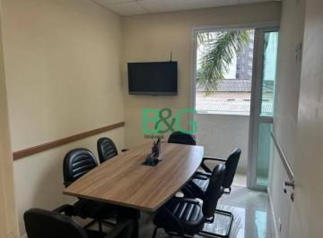 Comercial · 47m² · 1 Vaga · Conjunto para alugar, 47 m² por R$ 4.981,00/mês - Jardim Paulista - São Paulo/SP
