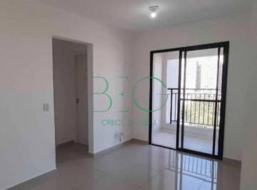Apartamento · 51m² · 2 Quartos · 1 Vaga · Apartamento à venda, 51 m² por R$ 374.000,00 - São Pedro - Osasco/SP