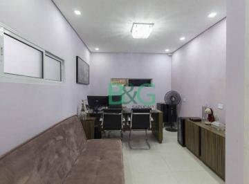 Comercial · 200m² · 2 Vagas · Galpão para alugar, 200 m² por R$ 15.000,00/mês - Jardim Nossa Senhora do Carmo