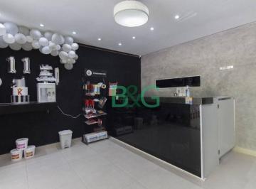 Comercial · 200m² · 2 Vagas · Galpão para alugar, 200 m² por R$ 15.000,00/mês - Jardim Nossa Senhora do Carmo