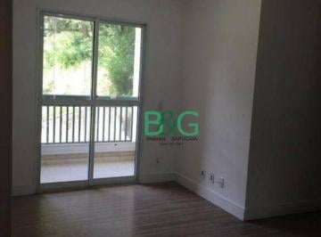 Apartamento · 50m² · 2 Quartos · 1 Vaga · Apartamento à venda, 50 m² por R$ 255.000,00 - Jardim Peri - São Paulo/SP