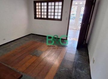 Casa · 160m² · 2 Quartos · Sobrado à venda, 160 m² por R$ 685.000,00 - Ipiranga - São Paulo/SP
