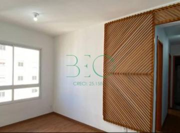 Photo 1 · Apartamento à venda, 43 m² por R$ 256.600,00 - Jardim Boa Vista (Zona Oeste) - S