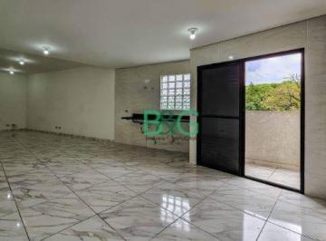 Apartamento · 40m² · 1 Quarto · 1 Vaga · Apartamento à venda, 40 m² por R$ 238.000,00 - Vila Formosa - São Paulo/SP