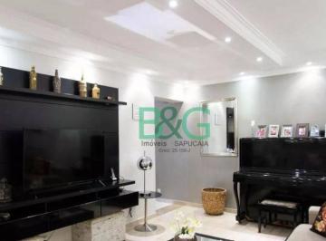 Casa · 216m² · 3 Quartos · 3 Vagas · Casa à venda, 216 m² por R$ 1.479.000,00 - Quinta da Paineira - São Paulo/SP
