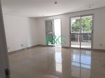 Comercial · 40m² · 1 Vaga · Conjunto para alugar, 40 m² por R$ 3.552,00/mês - Santana - São Paulo/SP