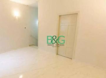 Casa · 125m² · 2 Quartos · Sobrado à venda, 125 m² por R$ 579.000,00 - Barra Funda - São Paulo/SP