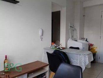 Apartamento · 32m² · 2 Quartos · 1 Vaga · Apartamento à venda, 32 m² por R$ 244.000,00 - Piqueri - São Paulo/SP