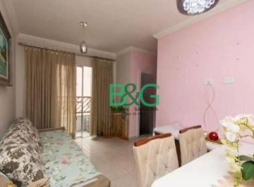 Apartamento · 60m² · 2 Quartos · 1 Vaga · Apartamento à venda, 60 m² por R$ 269.000,00 - Jardim Iporanga - Guarulhos/SP