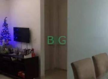 Apartamento · 45m² · 2 Quartos · Apartamento à venda, 45 m² por R$ 199.000,00 - Ermelino Matarazzo - São Paulo/SP