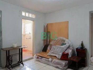 Casa · 160m² · 2 Quartos · 1 Vaga · Casa com 2 dormitórios à venda, 160 m² por R$ 474.000,00 - Vila Romero - São Paulo/SP