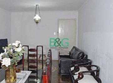 Apartamento · 120m² · 4 Quartos · Apartamento à venda, 120 m² por R$ 499.000,00 - Bom Retiro - São Paulo/SP