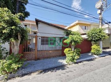 Casa · 103m² · 3 Quartos · 2 Vagas · Casa à venda, 103 m² por R$ 569.000,00 - Vila Gustavo - São Paulo/SP