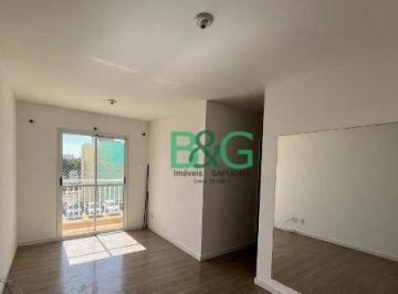 Apartamento · 63m² · 3 Quartos · 1 Vaga · Apartamento à venda, 63 m² por R$ 425.000,00 - Penha de França - São Paulo/SP