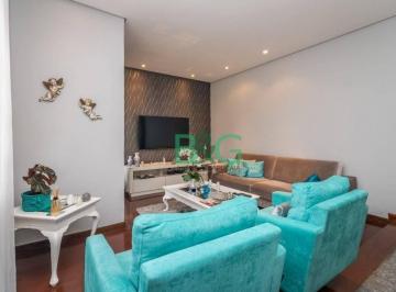 Casa · 176m² · 3 Quartos · 4 Vagas · Casa à venda, 176 m² por R$ 850.000,00 - Nossa Senhora do Ó - São Paulo/SP