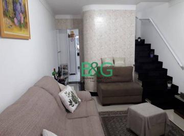 Casa · 115m² · 2 Quartos · 3 Vagas · Sobrado à venda, 115 m² por R$ 699.000,00 - Chácara Santo Antônio (Zona Leste) -