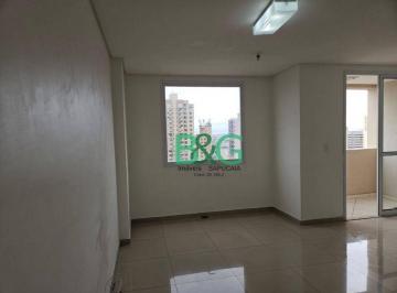 Comercial · 32m² · 1 Vaga · Sala à venda, 32 m² por R$ 300.000,00 - Ipiranga - São Paulo/SP