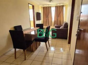 Apartamento · 57m² · 3 Quartos · 1 Vaga · Apartamento à venda, 57 m² por R$ 300.000,00 - Vila Santa Cruz - São Paulo/SP