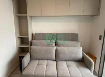 Photo 1 · Studio à venda, 25 m² por R$ 548.000,00 - Santo Amaro - São Paulo/SP